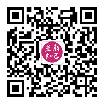始兴残疾人相亲平台微信公众号